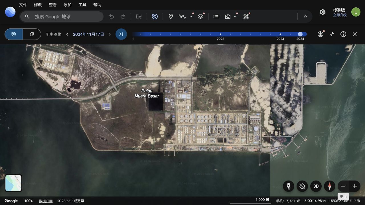 Google Earth原始界面日期截图
